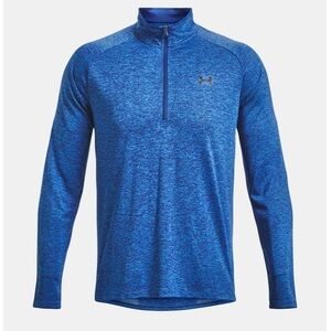 Under Armor UATech 1/4Zip Pullover